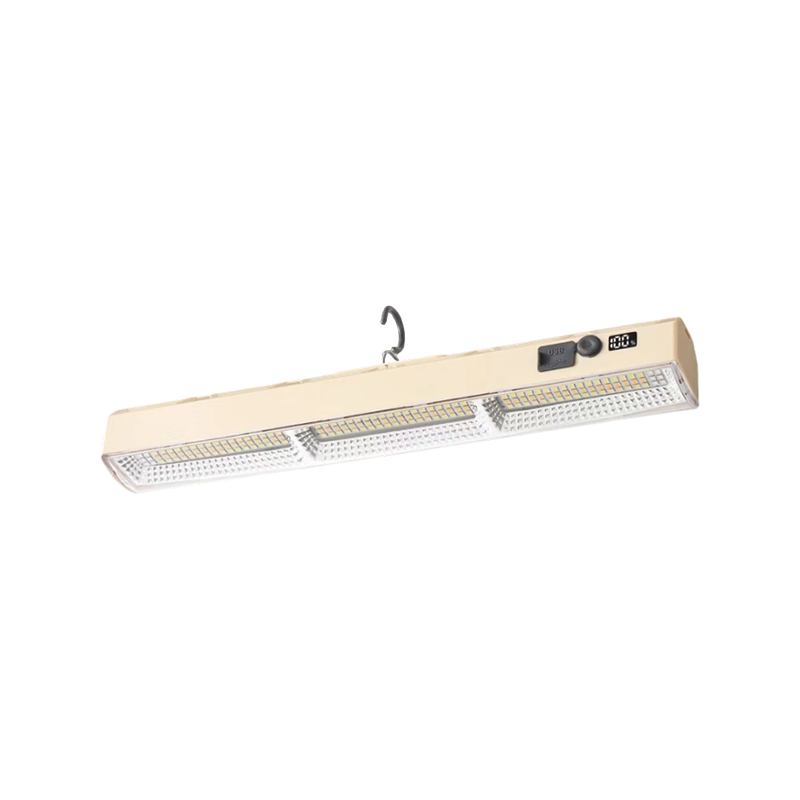 20000LM 5200毫安 铂金版磁吸投光灯条